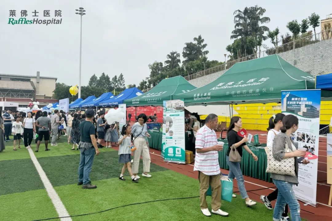 手共进，为健康护航 | 重庆莱佛士医院助力耀中国际学校“发现重庆”庆典活动