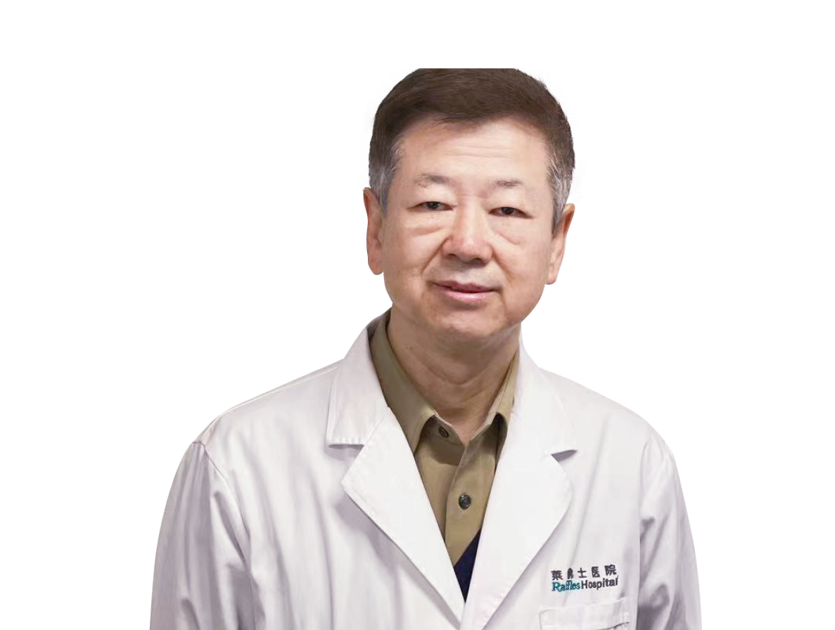 北京莱佛士医院_泌尿科_张祥华
