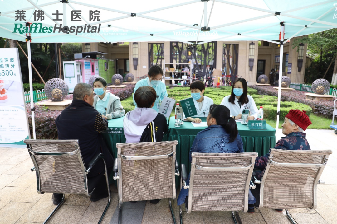 关爱居民健康，莱佛士义诊走进约克郡社区