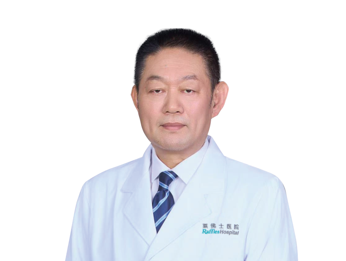 北京莱佛士医院_骨科_李茂廷