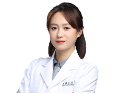 Raffles Hospital Shanghai_Family Medicine_Dr Sarah Song